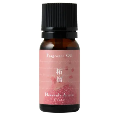 Heavenly Aroom フレグランスオイル Seasons of Japan 柘榴(ザクロ) 10ml【メール便対象】
