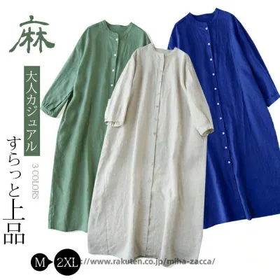 ロングワンピース 綿麻混 レディース きれいめ 春 夏 七分袖 半袖 大きいサイズ ガーゼ ダブルガーゼ ロング 綿麻ワンピ ミモレ丈 Aライン Vネック 大人 可愛い 体型カバー 大人可愛い 着痩せ