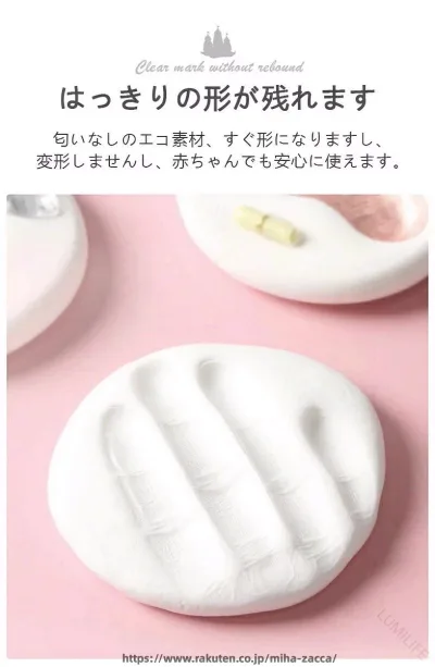 赤ちゃん 手形 足形 フォトフレーム ベビーフォト 写真立て キット スタンプ 汚れないインク 無毒 安全 置き掛け兼用 出産祝い 内祝い ベビー記念品 成長記録 誕生日 新生児 0〜6月 赤ちゃん
