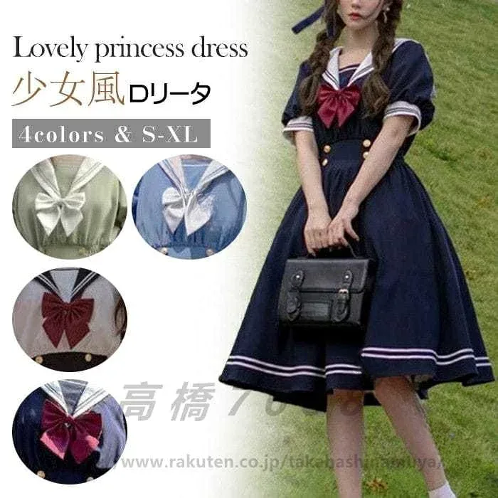 セーラー ワンピース レディース 襟付き 半袖 全4色 S-XL フレア ひざ丈 春 夏 秋 マリン かわいい 大人 シンプル おしゃれ ラブリー キュート ガーリー ブレザー服 学生服 パフスリーブ リ