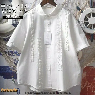 半袖シャツ 襟付き ブラウス シャツ 半袖 コットン100% レディース トップス シャツブラウス 夏 前開き フリル 綿 無地 チェック柄 半袖ブラウス 40代 50代 綿シ 大きいサイズ ゆったり