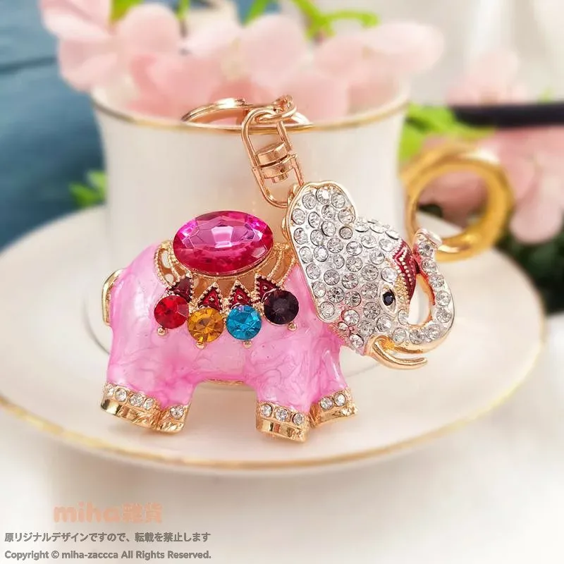 キーホルダー メンズ レディース ゾウ 象 動物 アニマル バッグチャーム カバン飾り 鞄 金属 合金 エナメル 通学 通勤 普段使い かわいい おしゃれ 高級感 スカイブルー ピンク ブラック 鍵 紛失防止 ストラップ