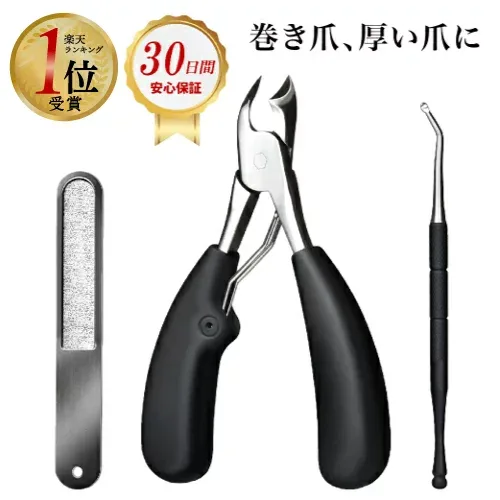 \楽天1位!/爪切りニッパー 巻き爪用爪切り ネイルニッパー 巻き爪爪切り まきづめ爪切り 足の爪切り まきづめ用爪切り 爪ニッパー 巻き爪ニッパー 巻き爪用ニッパー爪切り ツメニッパー 足用ニッパー爪切り 爪切りニッパー巻き爪 足爪切りニッパー