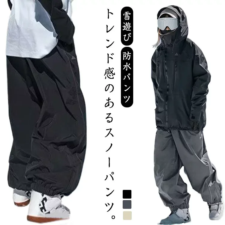 Free shipping Snow pants Snowboard pants Ski pants Snowboard pants Men's Women's Snow wear Ski wear Snowboard wear
