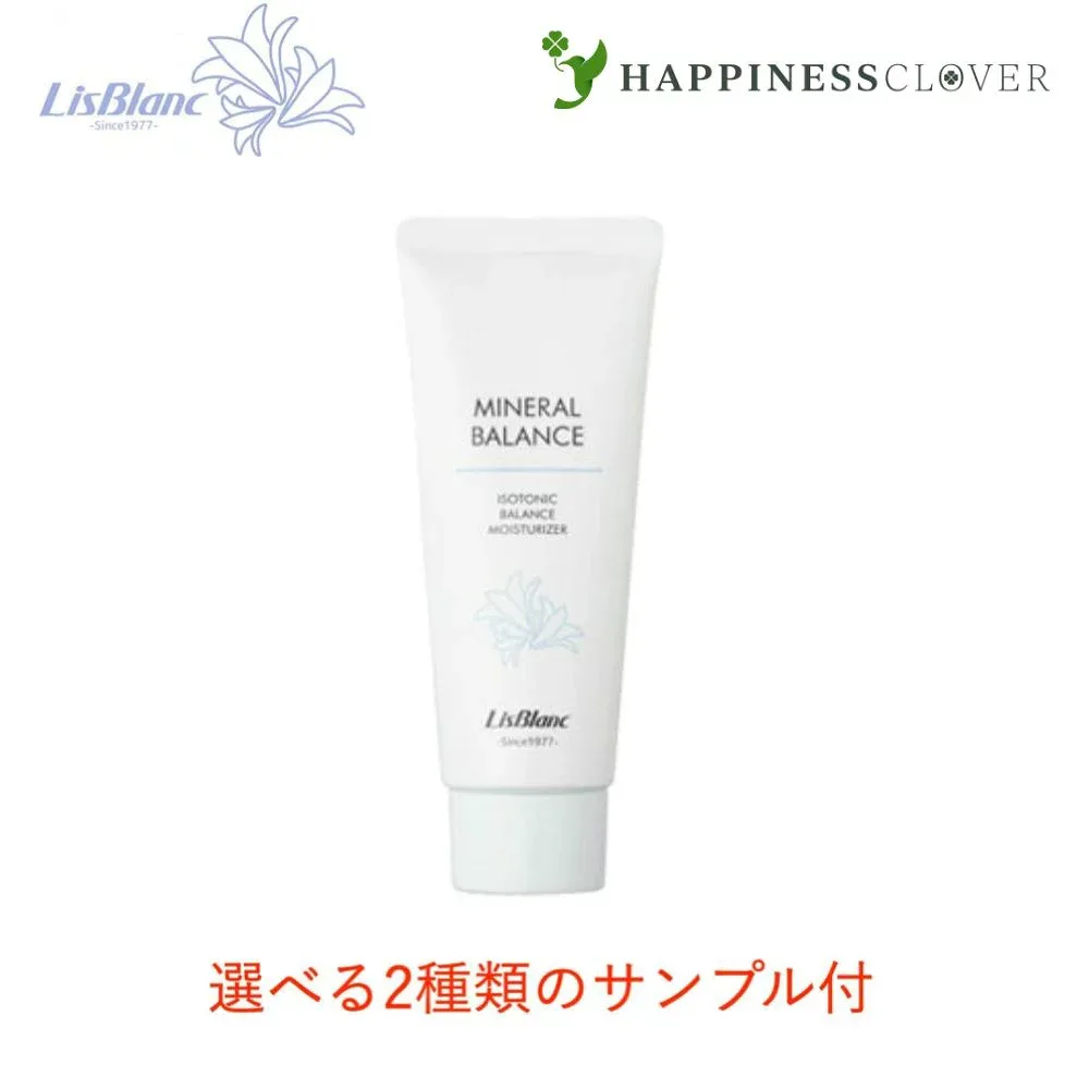 リスブラン 薬用 ミネラルバランス 100g 医薬部外品 徳用 エコノミー LISBLANC