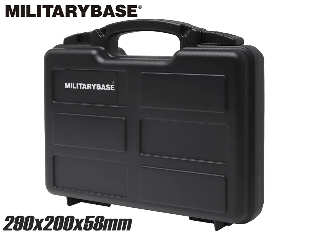 【軽量ハードケース】MILITARY-BASE(ミリタリーベース)ABS ハンドガン キャリングハードガンケース 29cm BK◆ハードケース/ガンケース/ガンバッグ