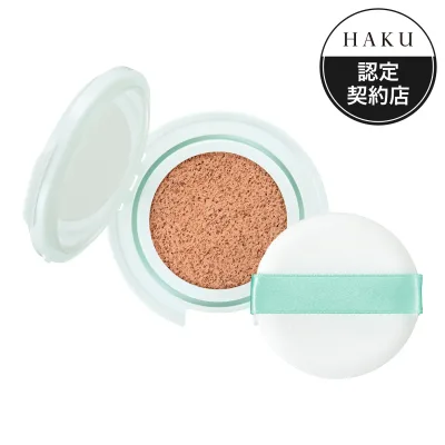 【在庫限り】資生堂 HAKU ボタニック サイエンス 薬用 美容液クッションコンパクト オークル30 濃いめ(レフィル)(医薬部外品)