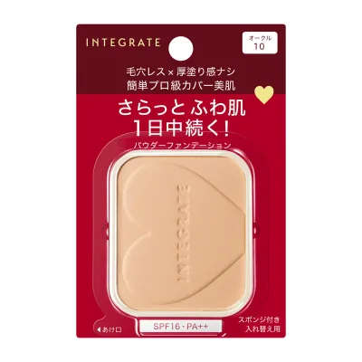 資生堂 インテグレート プロフィニッシュファンデーション オークル10 レフィル