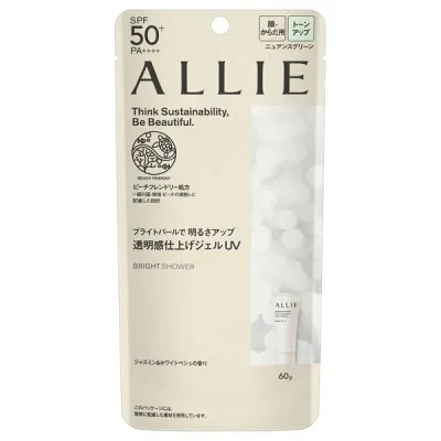 カネボウ ALLIE(アリィー) クロノビューティ トーンアップUV 01
