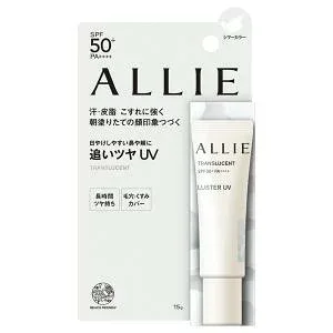 カネボウ ALLIE(アリィー)クロノビューティ カラーオンUV ラスター TRANSLUCENT SPF50+ PA++++ 15g