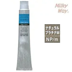 ナカノ キャラデコ NP/m 5・7・9・11・13 ナチュラルプラチナM 80g サロン専売品 業務用 caradeco モデレートカラー