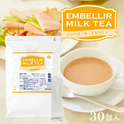 アンベリール・ミルクティー 30包入 1杯あたり約181円【楽天1位8冠】送料無料【コラーゲン 馬プラセンタ プロテオグリカン 食物繊維 紅茶 インスタント ダイエットミルクティー 美肌 難消化性デキストリン ダイエットティー 送料無料【商品】