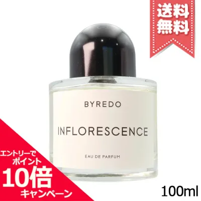 ★ポイント10倍・割引クーポン★BYREDO バイレード インフロレッセンス オードパルファン 100ml【宅配便送料無料】