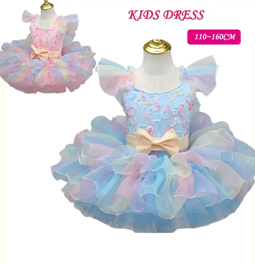 バレエ ワンピース 子供用レオタード キッズバレエレオタード 新体操 練習着 ダンス衣装 舞台衣装 新体操 チュチュスカート キッズ ジュニア バレエ衣装 子ども ダンスウェア 子供 レッスン 女の子 発表会 バレエ形体服 バレエチュチュ ステージ 団体お揃い 演出服 練習服