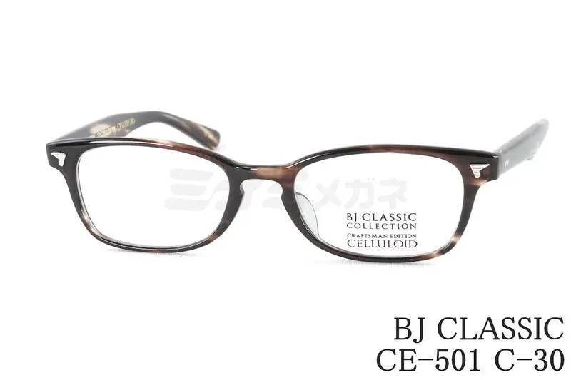 BJ CLASSIC メガネ CE-501 C-30 スクエア セルロイド クラシカル BJクラシック 鯖江 日本製 正規品
