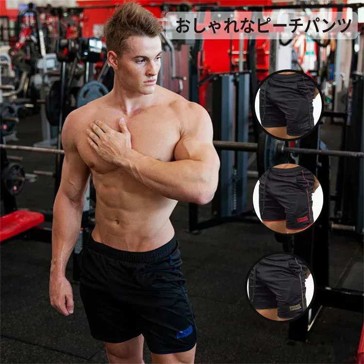 水着 メンズ サーフパンツ 海パン サーフショーツ ボードショーツ ハーフパンツ インナー ラッシュガード 大きいサイズ ショート 膝上丈 ひざ上丈 プール 海 海水浴 サーフィン サウナM L XL 2XL