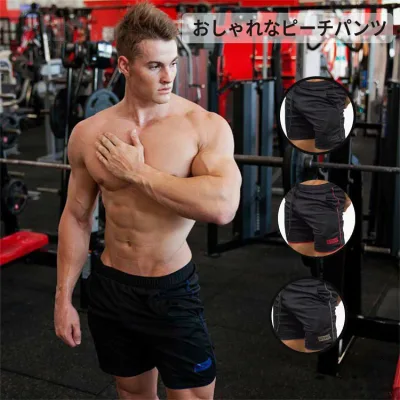 水着 メンズ サーフパンツ 海パン サーフショーツ ボードショーツ ハーフパンツ インナー ラッシュガード 大きいサイズ ショート 膝上丈 ひざ上丈 プール 海 海水浴 サーフィン サウナM L XL 2XL