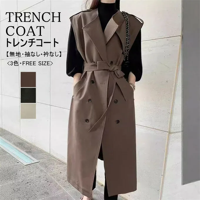 トレンチコート レディース ノースリーブ ロング丈 ノーカラー ダブルボタン 重ね着 無地 スプリングコート ロングコート レトロ カジュアル ロング 羽織り ベルト付き レイヤード アウター オフィスカジュアル 通勤 OL エレガント おしゃれ 春 秋 冬 送料無料
