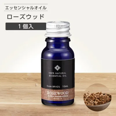 エッセンシャルオイル 精油 ローズウッド 10ml アロマ アロマオイル ゼミド GemiD ハーブ ハーバル 香り 芳香浴 フレグランス サウナ ロウリュウ ウッディ フローラル
