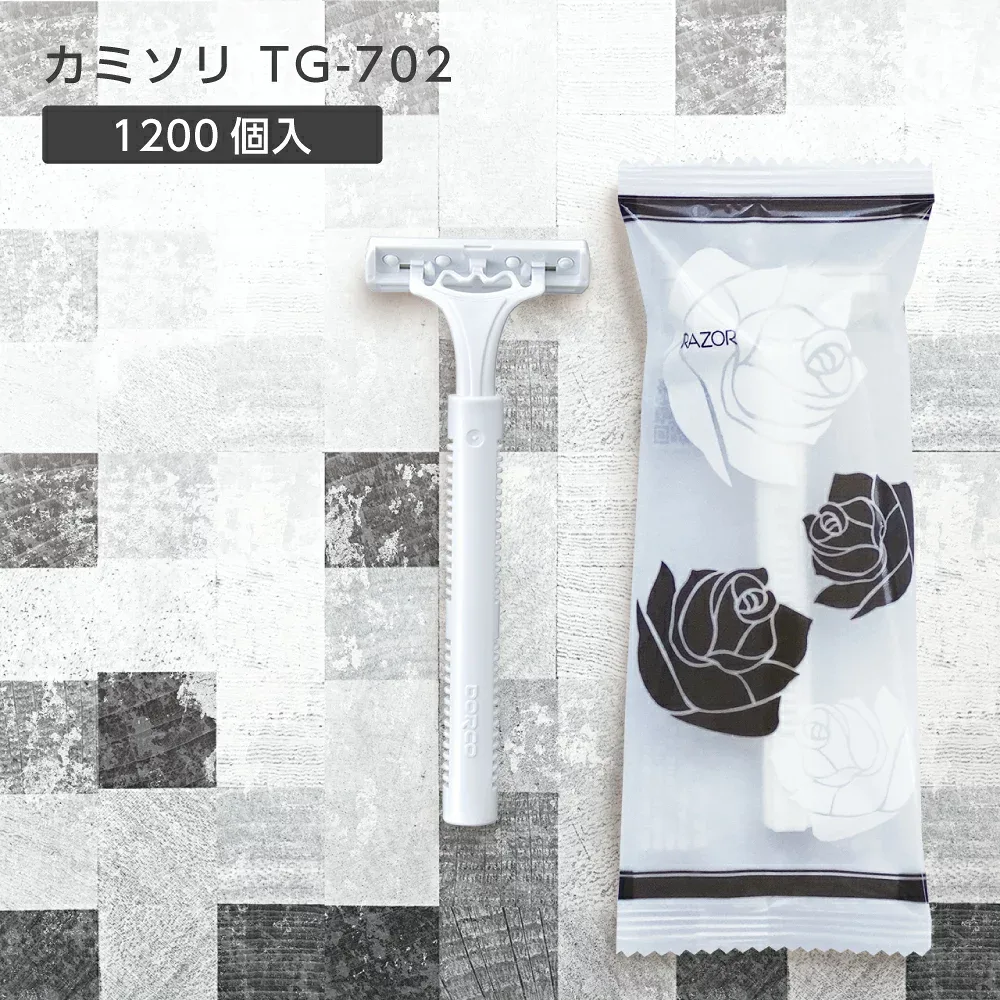 【1200個】 使い捨て カミソリ 剃刀 T字 ホテル アメニティ 業務用 個包装 TG-702 DORCO ドルコ 2枚刃 スムーサー付 首振り ローゼス 【受注生産】
