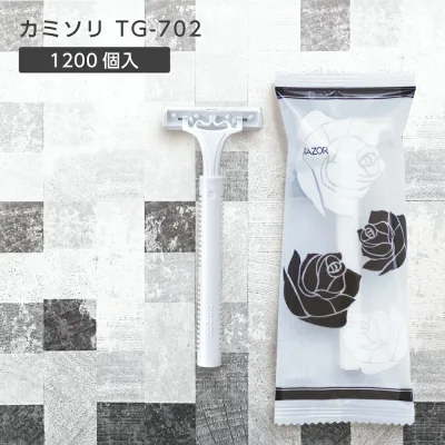 【1200個】 使い捨て カミソリ 剃刀 T字 ホテル アメニティ 業務用 個包装 TG-702 DORCO ドルコ 2枚刃 スムーサー付 首振り ローゼス 【受注生産】