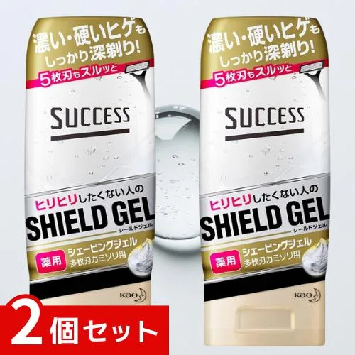 SUCCESS サクセス 薬用シェービングジェル 多枚刃カミソリ用 180g ×2個セット 4901301267764 #