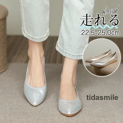 Pumps, flat shoes, soft, won't fall off, no pain, low heel shoes for running, women's maternity, commuting, non-tiring shoes, comfortable