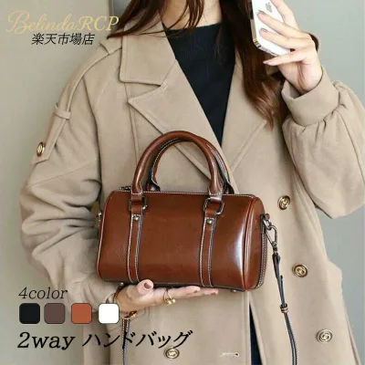 ハンドバッグ トートバッグ レディース 2way レザー 斜めがけ ミニバッグ 本革 ショルダーバッグ ボストン 小さめ 布 大容量 OL