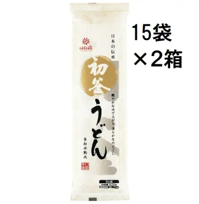 はくばく初釜うどん (270g×15入)×2箱
