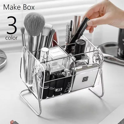 メイクボックス コスメボックス メイク道具収納ケース 仕切り 立てて収納 卓上 机上 小物収納ケース 文房具 ペン立て 小物類 整理整頓 シンプル 単