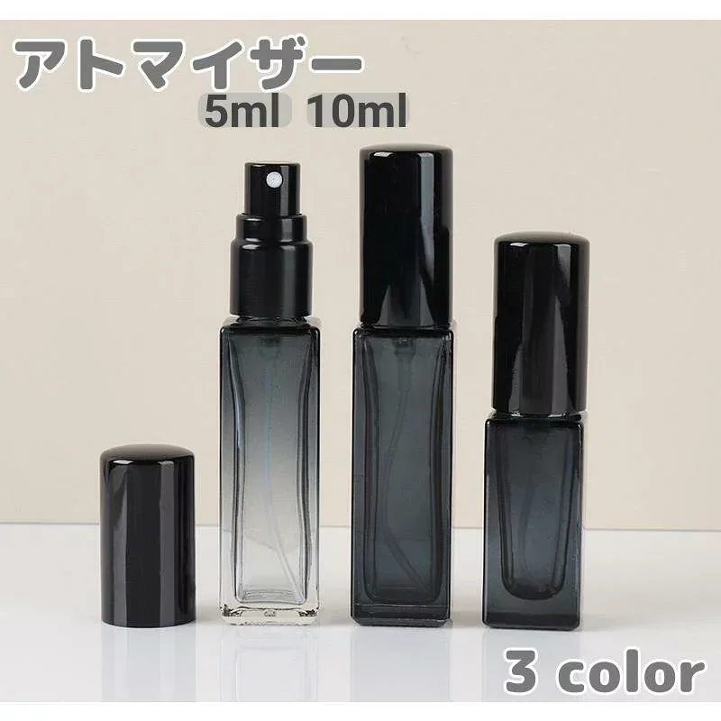 アトマイザー スプレーボトル 5ml 10ml 詰め替え容器 ガラス アロマ 香水 パフューム 消毒液 持ち歩き 携帯用 ミニボトル プッシュ式 無地