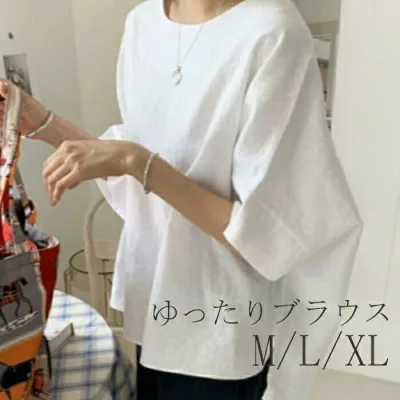 ドルマン 白シャツ Tシャツ レディース Tシャツ チュニック 大きいサイズ 無 半袖 ブラウス 夏 リネン シャツ ブラウス トップス