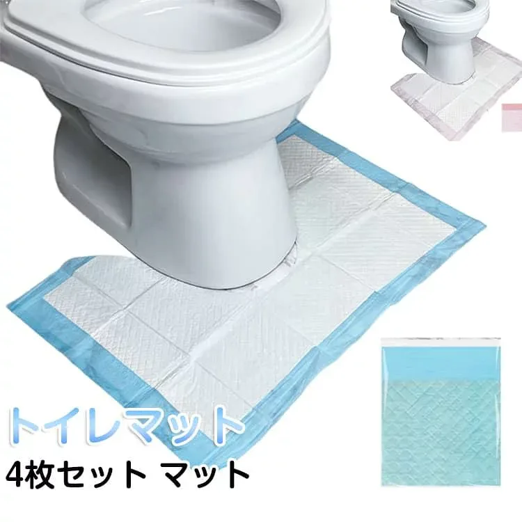 便器4枚セット撥水介護用品トイレシートトイレマット小便器個包装使い捨てトイレマットシートマット取換マットトイレ不織布4枚セット高齢者子供シニアフロアシート掃除介護使いすて汚れ防止拭けるトイレ用