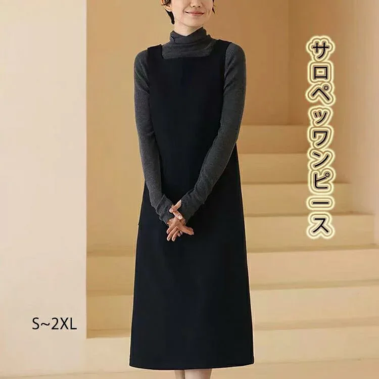ワンピース ロング ロングワンピース ラシャ きれいめ レディース レイヤード セレモニー 体型カバー ジャンパースカート キャミワンピ スクエアネック ノースリーブ オケージョン オフィス 春 夏 秋 冬