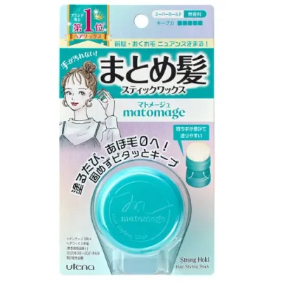 ウテナマトメージュ まとめ髪スティック (スーパーホールド) 13g ×5個セット