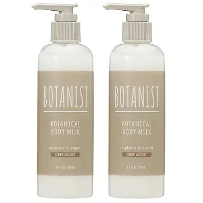 BOTANIST(ボタニスト) セットボタニカル ボディーミルク ディープモイスト 240mL 2個セット