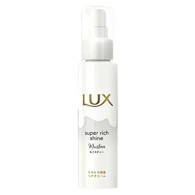 LUX(ラックス)スーパーリッチシャイン モイスチャー とろとろ保湿ヘアクリーム 本体 100ml