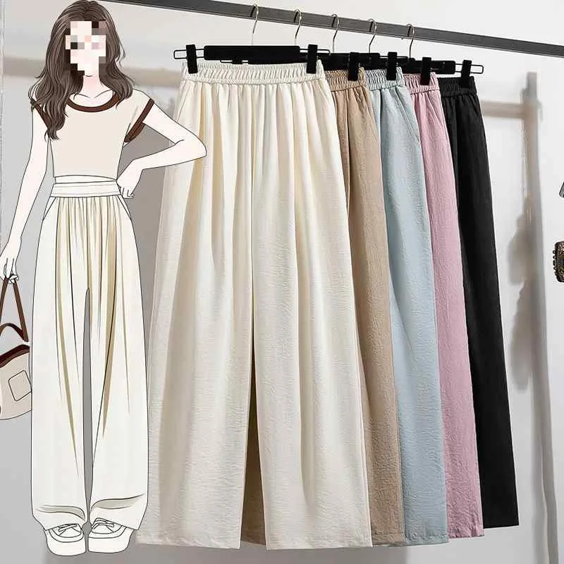 レディース ワイドパンツ ハーレムパンツ 高腰 九分丈 韓国 かわいい 夏用 接触冷感 再生繊維 ニルガイ 切り替え ゆったり ビッグシルエット 軽量 吸湿速乾 ブルー ピンク ブラック カーキ アイボリー 普段使い 通勤 通学 ミドル丈 ロング丈 フ