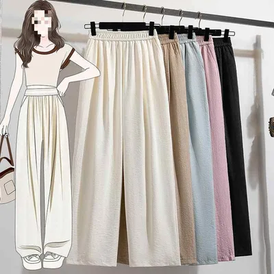 レディース ワイドパンツ ハーレムパンツ 高腰 九分丈 韓国 かわいい 夏用 接触冷感 再生繊維 ニルガイ 切り替え ゆったり ビッグシルエット 軽量 吸湿速乾 ブルー ピンク ブラック カーキ アイボリー 普段使い 通勤 通学 ミドル丈 ロング丈 フ