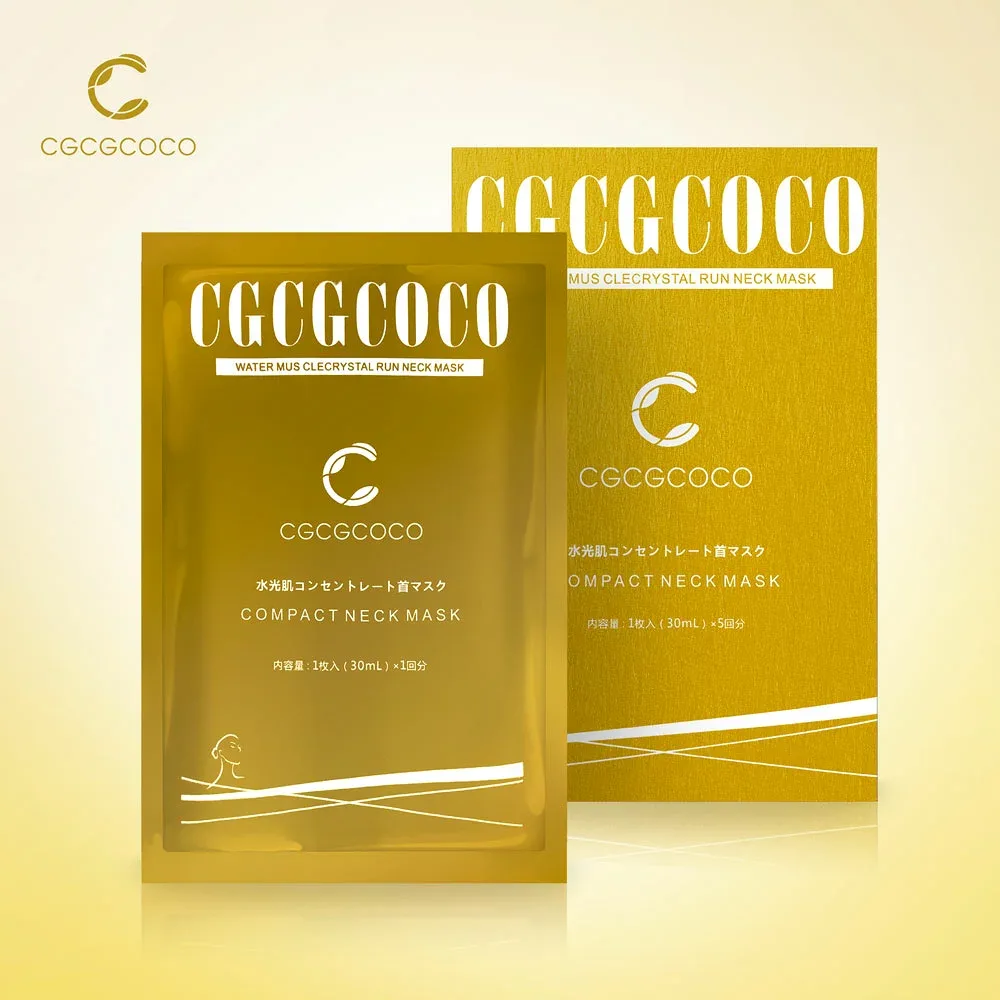 CGCGCOCO 水光肌コンセントレート首マスク 5枚 ヒアルロン酸 植物エキス アンチエイジング 透明感 首のケア