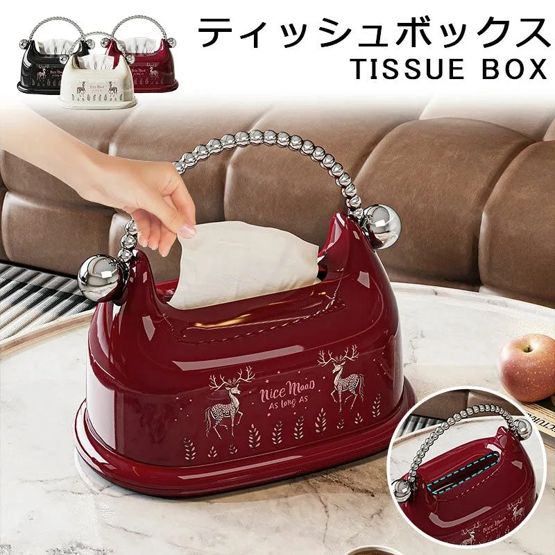 Tissue container, tissue box, tissue holder, interior, daily necessities, storage, stylish, cute, simple, living room, entrance, washroom, present, gift, gift, housewarming gift