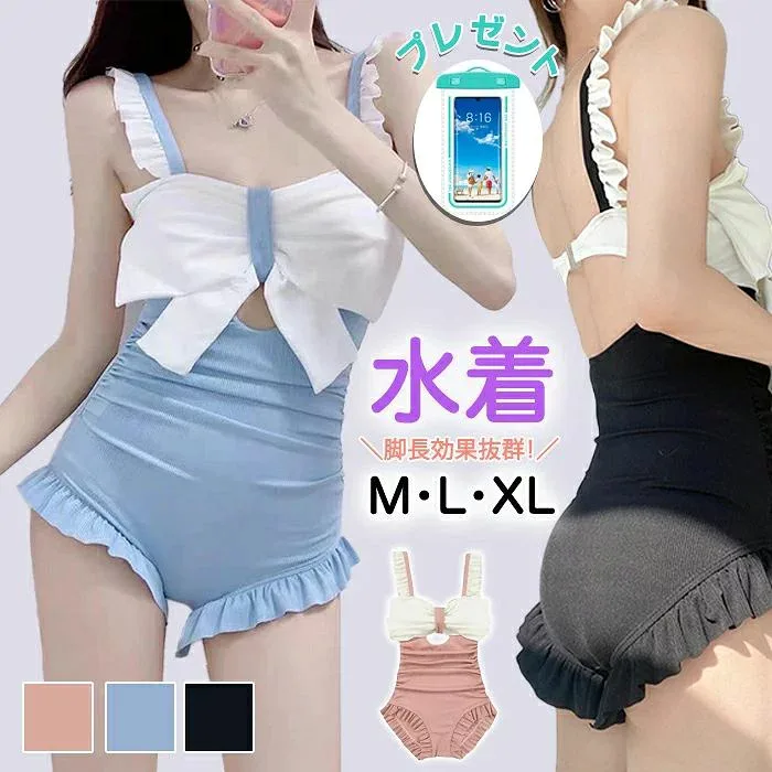 【防水スマホポーチ付き】水着 レディース ワンピース 体型カバー 可愛い フリル 大きなリボン 水着 韓国風 一体型 露出控えめ