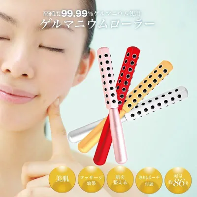 ゲルマローラー 美顔器 美肌 ハリ ツヤ ほうれい線 純度99% ゲルマニウム粒子40粒 額 ほほ 目じり あご?首すじ デコルテ 二の腕