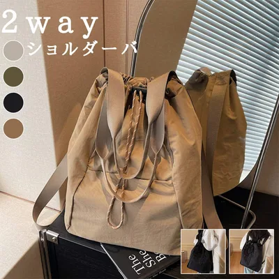 2way リュック レディース リュックサック ナイロン A4 大容量 軽量 撥水 バックパック トートバッグ ショルダーバッグ 肩掛け