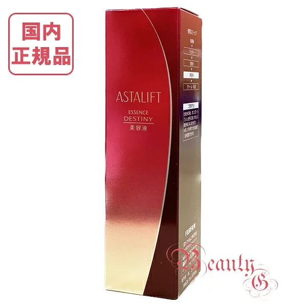 富士フイルム アスタリフト エッセンス デスティニー 30mL (美容液)【国内正規品・全国送料無料】