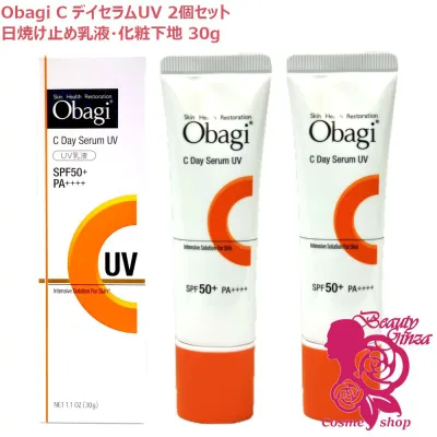 【国内正規品・2個セット】Obagi オバジ C デイセラムUV 30g 2個セット SPF50+ PA++++ 日焼け止め 化粧下地 UV対策 送料無料