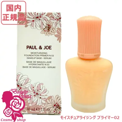 【国内正規品・NEW】PAUL & JOE ポール&ジョー モイスチュアライジング プライマー 02 30mL 保湿成分 化粧下地 美容液 保湿ケア