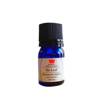 【ミュゼホリスティックアロマ】 精油 ホーリーフ 5ml 3個セット ( 新生活 エッセンシャルオイル プレゼント ギフト アロマ 送料無料 リラックス 天然100% 日本産 森林浴 アロマグッズ リラックス 安眠 睡眠 お風呂 オイル )