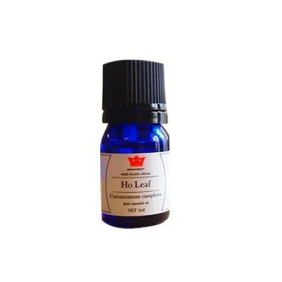 【ミュゼホリスティックアロマ】 精油 ホーリーフ 5ml 3個セット ( 新生活 エッセンシャルオイル プレゼント ギフト アロマ 送料無料 リラックス 天然100% 日本産 森林浴 アロマグッズ リラックス 安眠 睡眠 お風呂 オイル )