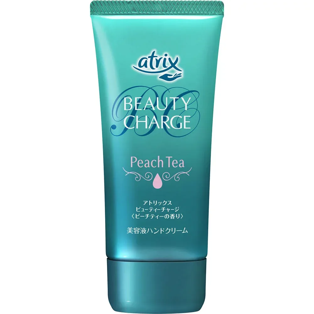花王 アトリックス ビューティーC ピーチティー 80g